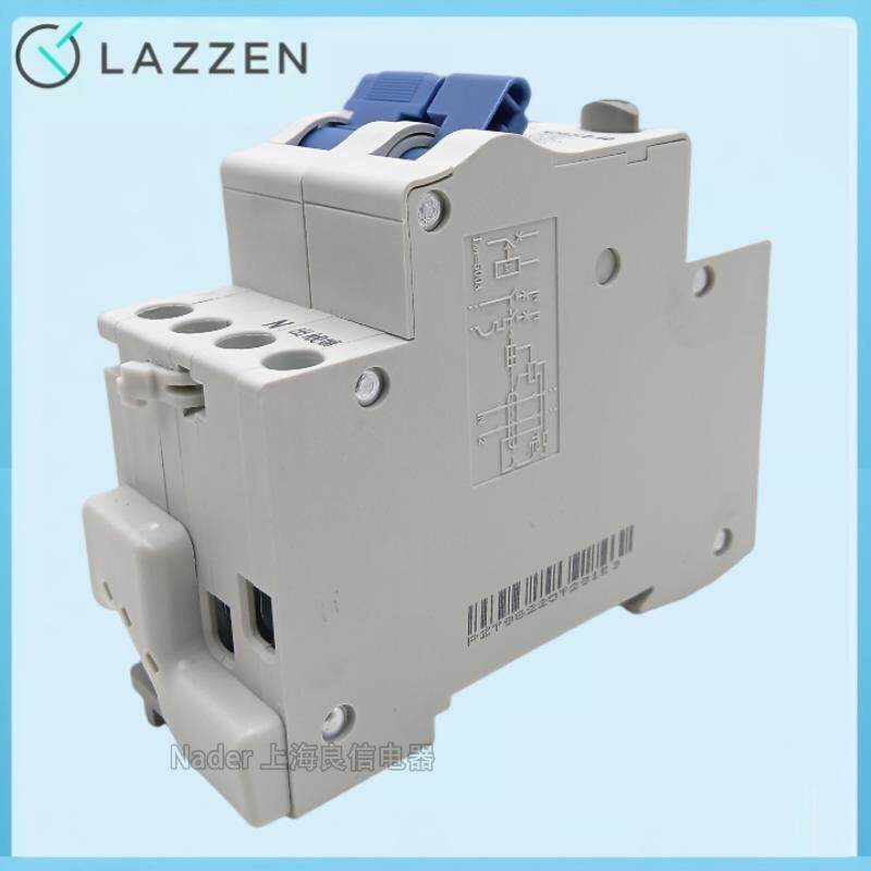 Nader上海良信漏电保护器NDB2LE-40C型家用1PN断路器空气开关AC型