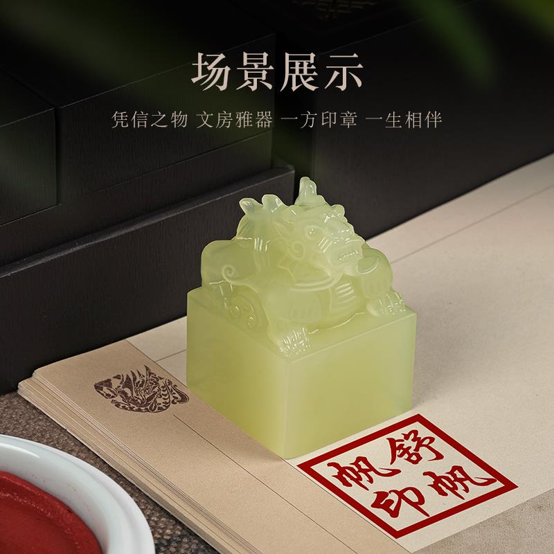 生日礼物送男生青玉祥龙玉玺印章客厅玄关装饰品乔迁高级感礼品