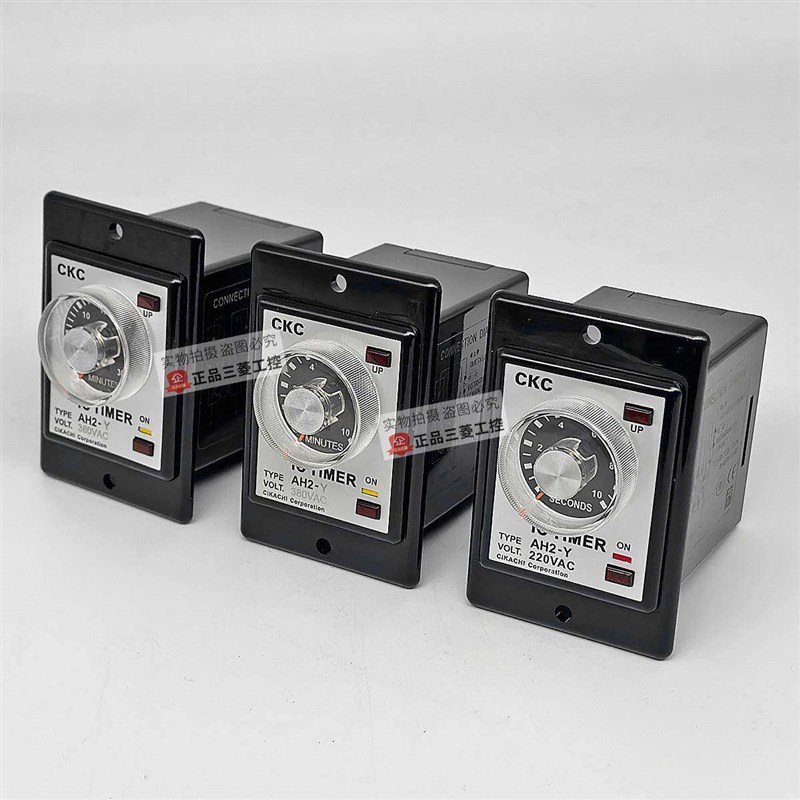 原装松菱定时器AH2-Y时间继电器AC220V 110V 380V 10S30S60S M