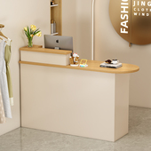 收银柜台店铺轻奢小型服装 店吧台超市柜台简约美容院公司前台接待