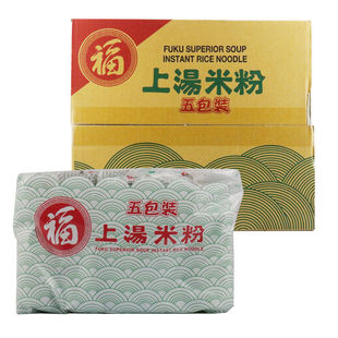 中国香港进口日清福字牌上汤米粉325g速食福字方便面早餐煮食