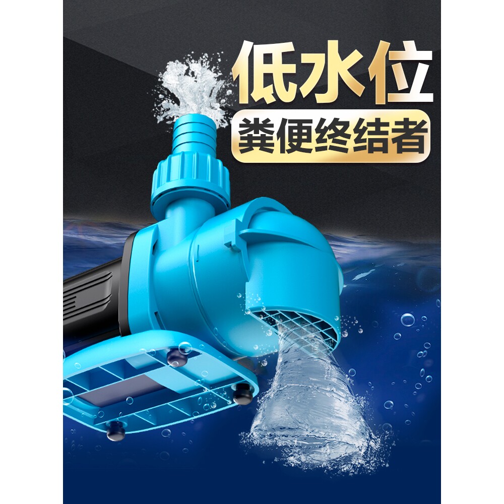 德国进口小型底吸潜水泵抽水泵鱼缸水泵超静音鱼池循环过滤泵吸粪