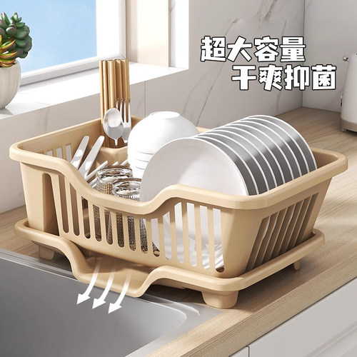 沥水碗盘架碗碟收纳架放碗筷沥水架水槽置物架餐具家用厨房沥水篮