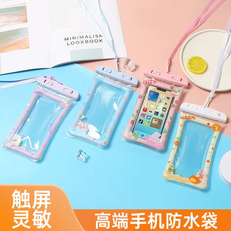 高端手机防水袋可触屏漂流专用袋