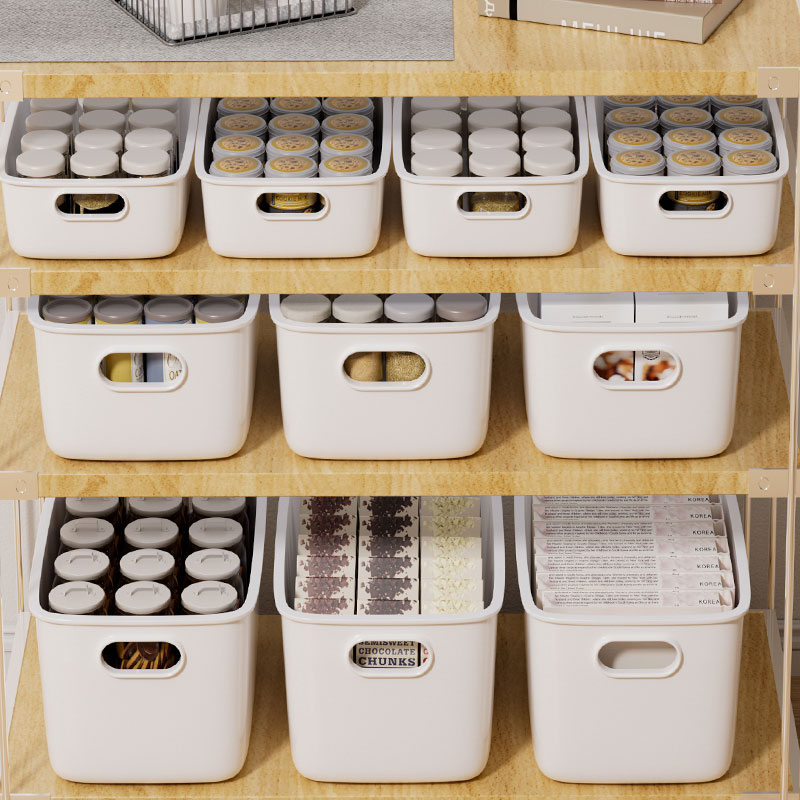 桌面收纳盒家用杂物化妆品塑料筐