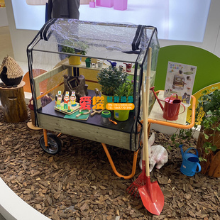 阳光花房幼儿园科学实验玩具植物种植玩具小温室温棚车玩沙戏水桌