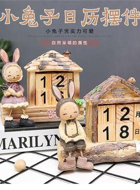 可爱木质日历小摆件木头日期牌幼儿园桌面家居装饰品餐桌拍照道具