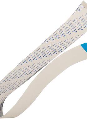 FFC排线0.5间距白色软扁平连接4P/6/8/10/12/14/16/20/30/40/50/6