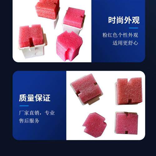 86型线盒泡沫盖板预埋线盒填充泡沫封堵PVC开关插座底盒泡沫热卖