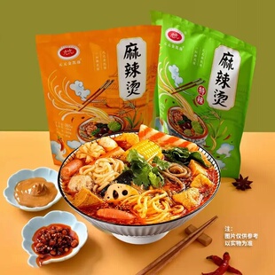 元元金凯缘东北老式麻辣烫！