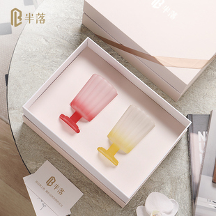 半落彩色磨砂水杯酒杯玻璃杯子家用新婚礼物结婚乔迁生日礼盒套装