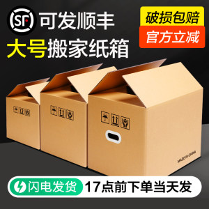 山东包装网：汇聚行业最新资讯，引领包装产业变革