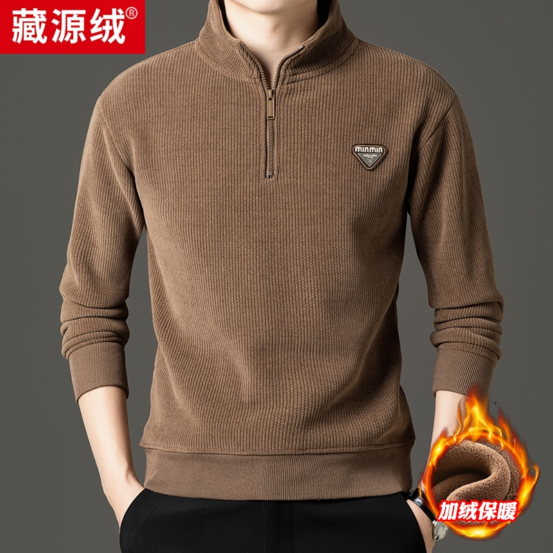 半高拉链立领卫衣男士冬季长袖