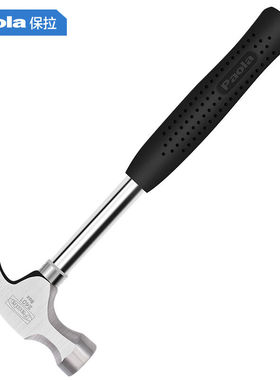 锤子8oz钢管柄羊角锤木工铁榔头铁锤逃生锤2401