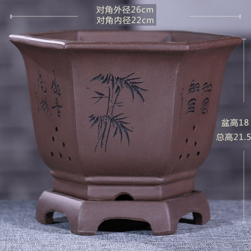 爵遇良品紫砂花盆六方形兰花盆大口径月季花盆带底座君子兰盆手工