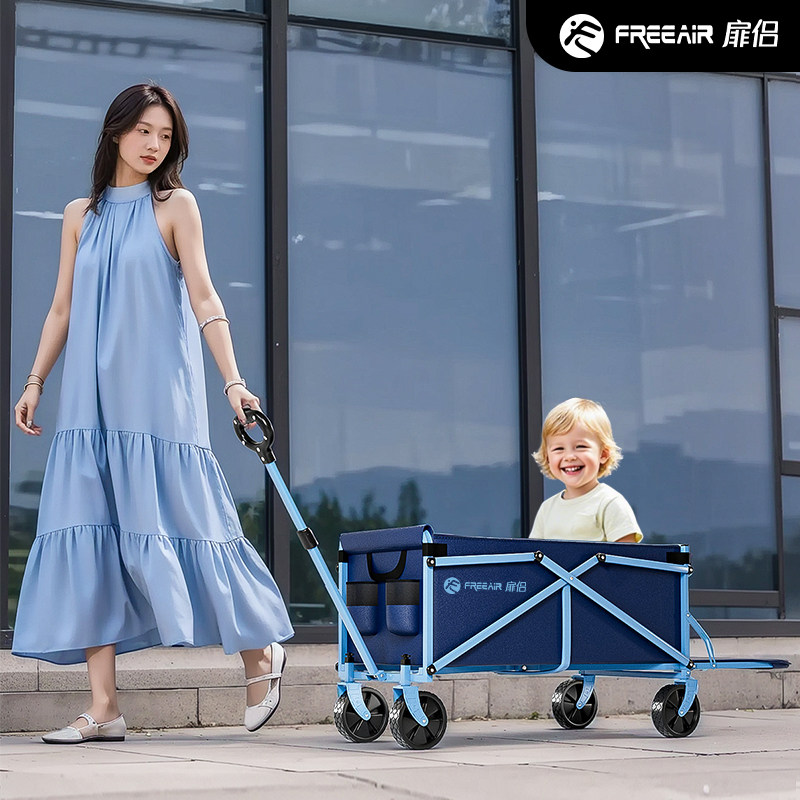 户外露营车可折叠旅行营地车迷你小拖车儿童买菜快递宠物拖车推车