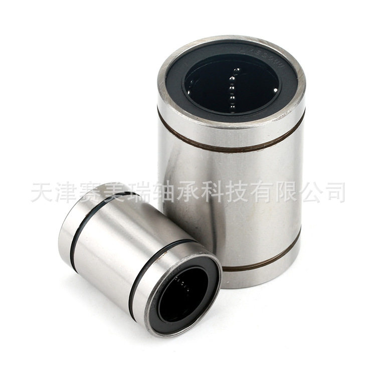 直线轴承lm50uu滚柱轴承带轴杆圆柱带法兰直线滑动轴承