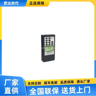 CTM-051接地检测仪检测接地阻抗，接地点是否存在EMI