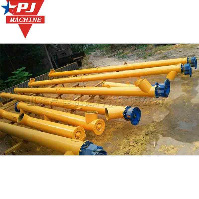 螺旋体直径140螺旋输送机 165型4米蛟龙输送设备 粮仓加工输送机,搬运/仓储/物流设备,输送机,淘宝优惠券,粉丝福利购,淘宝优惠卷