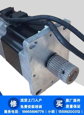 贴片机2050 2060 X轴马达 40000685 TS4613N1020E200上门维修