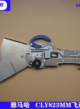 飞达KW1-M1400-00X FEEDER CL8X2 蓝柄厂家直销 贴片机