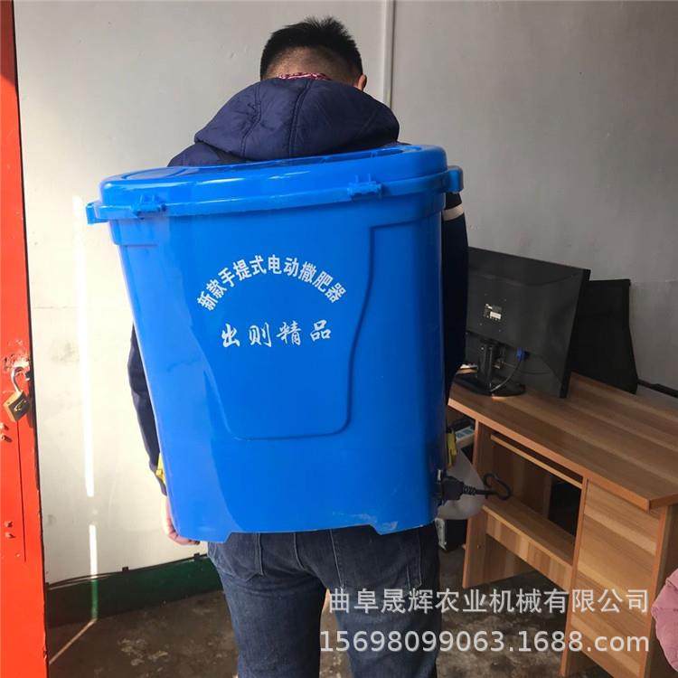 12V充电式农田果园撒肥机 饲料投喂机 背负式牧草种子自动抛洒机,农机/农具/农膜,施肥机械,淘宝优惠券,粉丝福利购,淘宝优惠卷