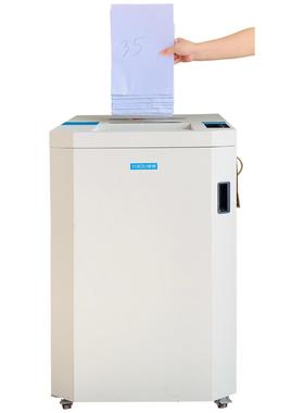 大功率办公碎纸机YD-310CC26大型碎卡光盘U盘 刀具保10年包邮