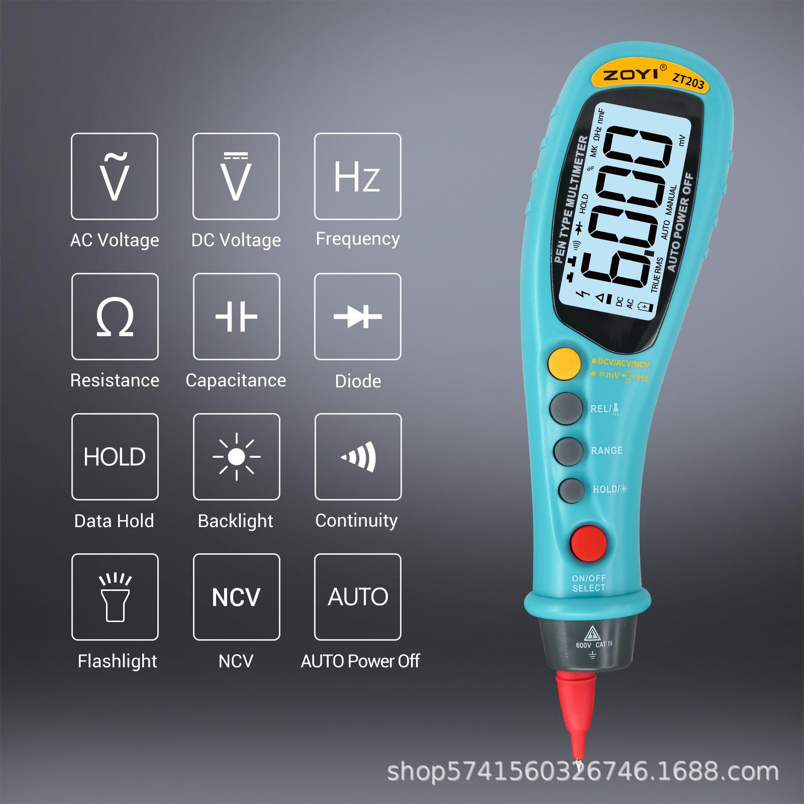 ZT203数字数显高精度笔式万用表微型自动迷你袖珍万能表电容