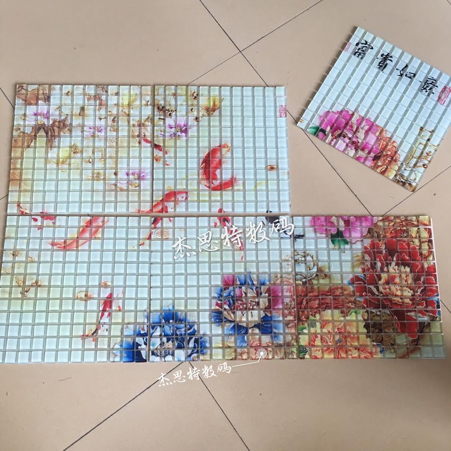 3d浴室玻璃墙砖印刷设备 马赛克艺术瓷砖电视背景墙uv平板打印机