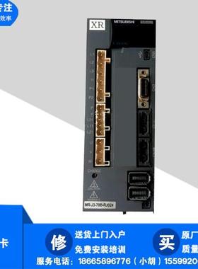 维修 2070 2080 X轴驱动卡 40044538 SERVO AMP 750W(Y AXIS)