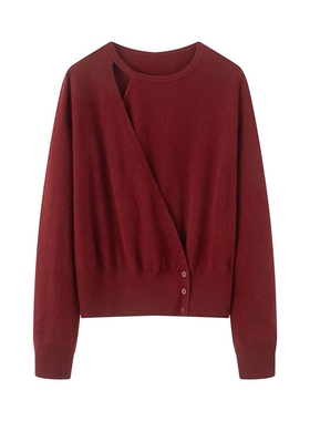 ariosea艾诺丝娃官方旗舰店2026春长袖绵羊毛针织衫上衣女W267115