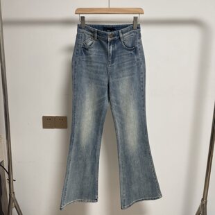 ariosea艾诺丝娃官方旗舰店2026年春新款微喇阔腿牛仔裤BR321127