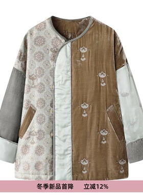 D家2025冬季新款复古新中式刺绣提花撞色棉服外套女2J4H206