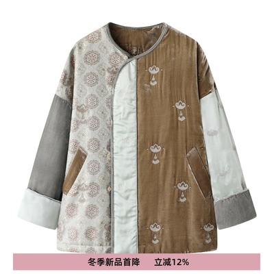 冬季新款复古新中式刺绣撞色棉服