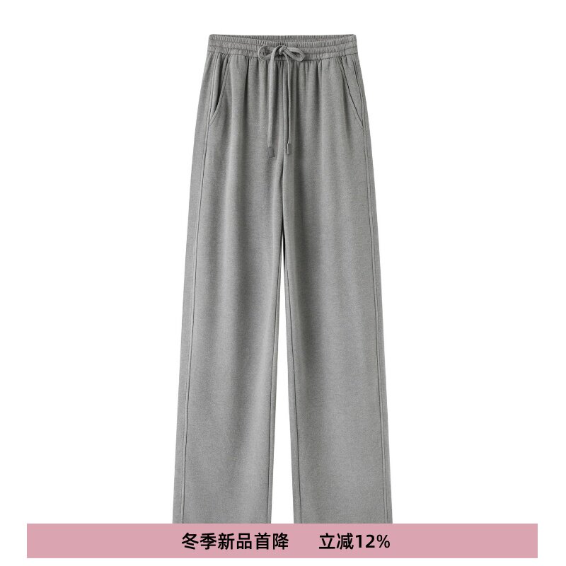 高腰百搭直筒阔腿裤子休闲裤