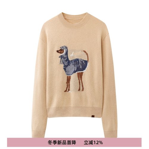 冬季新款时尚减龄百搭卡通图案