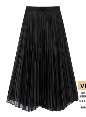 arioser艾诺丝娃官方旗舰店2025冬新款百褶半身裙大摆裙AR354123