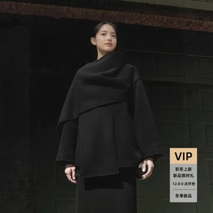 arioser艾诺丝娃官方旗舰店2025冬新斗篷披肩双面呢大衣AR233001