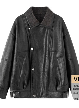 arioser艾诺丝娃官方旗舰店2025冬新款休闲加绒皮衣夹克AR104124