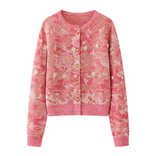 D家2026年春季新款多纽扣提花毛衣外套时尚上衣针织衫开衫2K1YE33