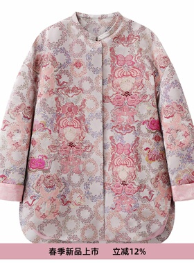 D家2026春新款新中式复古重工花卉刺绣休闲短外套2K1FB21