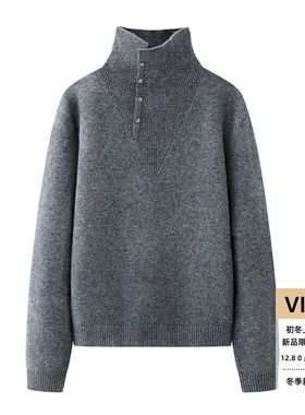 arioser艾诺丝娃官方旗舰店2025冬新款高领长袖针织衫上衣W667162