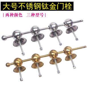 农村大门锁双开门门栓铁门锁栓大门插销木门锁穿条锁钛金门栓