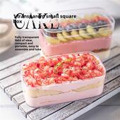 网红慕斯豆浆水果千层酥杯蛋糕包装 盒蛋糕透明塑料一次性盒