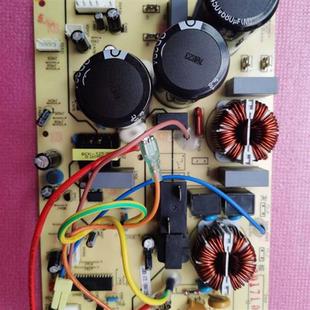 惠而浦变频空调 50CF2遥控器.外机主板.外机模块.一体主板 IVH