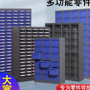 多栅格零件箱数字元件透明塑料抽屉收纳箱螺丝附件工具箱样品分类