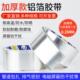 加厚铝箔胶带耐高温防水热水器排烟水管管道密封隔热防漏锡纸胶带