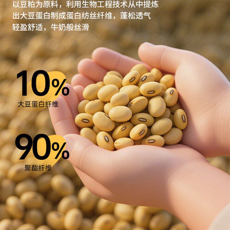 皱皱纱床垫软垫家用大豆床褥垫薄款褥子租房专用夹棉保护垫可折叠