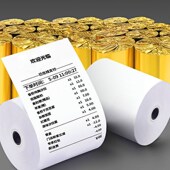 50卷8080收银纸80X60热敏纸80mm 打印纸厨房收银机热小票机小卷纸