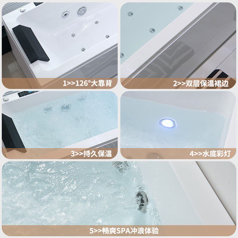 小户型家用智能恒温按摩浴缸 浴盆冲浪浴缸酒店工程170cm